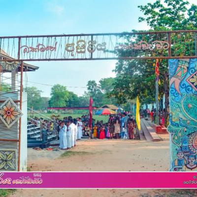 2024 වර්ෂයේ පැවැත්වු අවුරුදු උත්සවයේ ජායාරූප